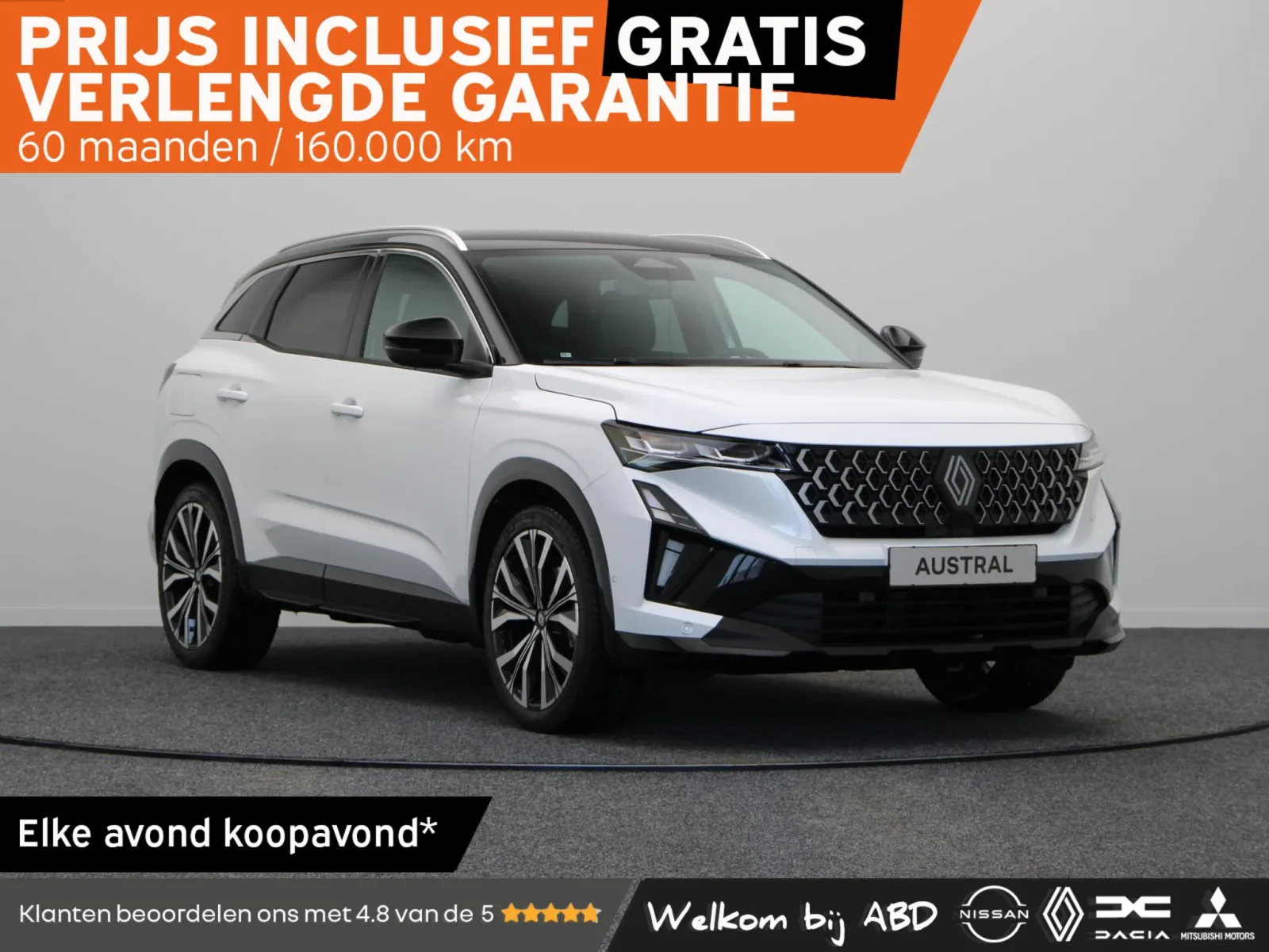 Renault Austral (2026) — foto 1