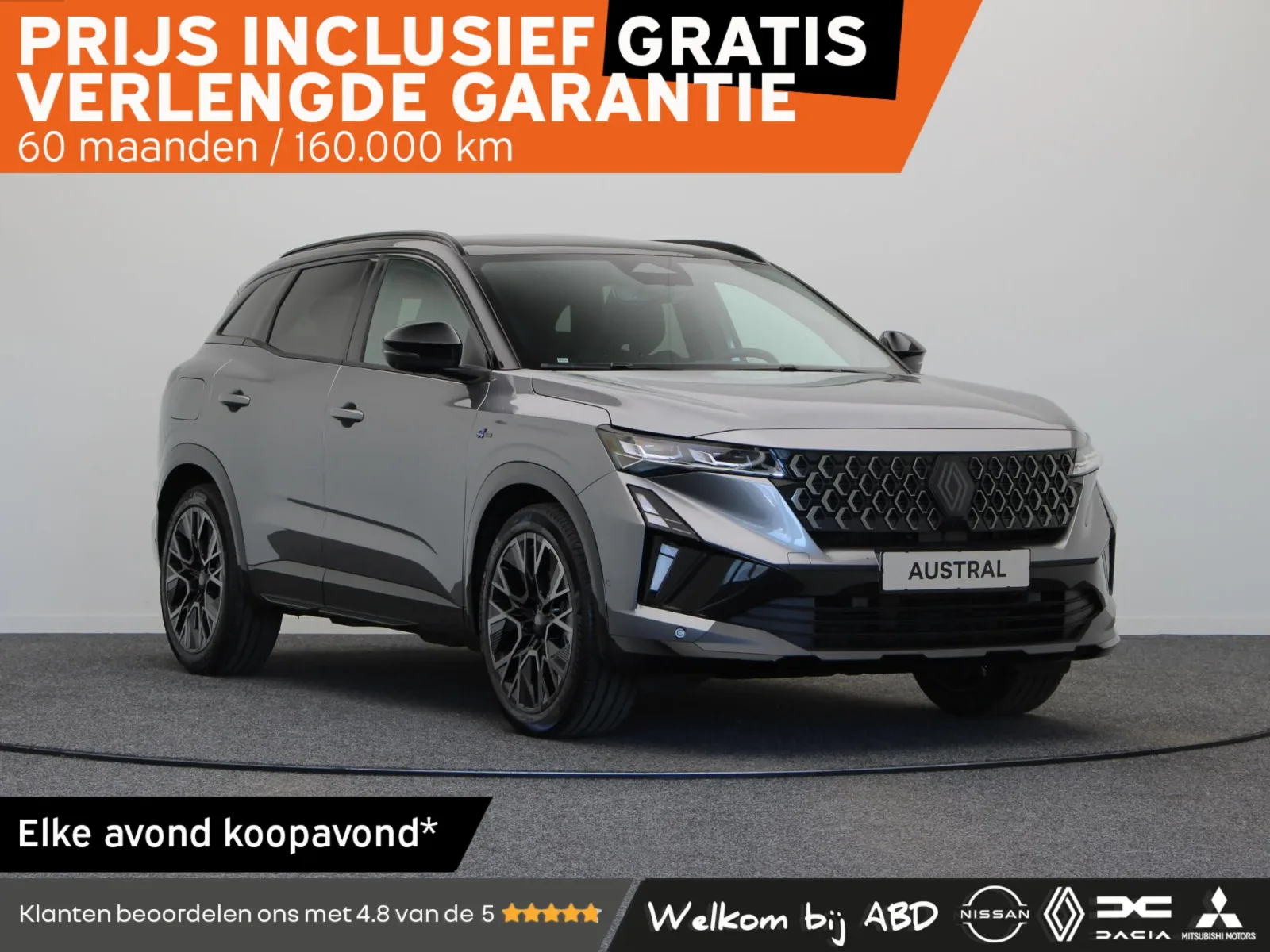 Renault Austral (2026) — foto 1