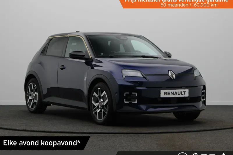Renault 5 (2026)