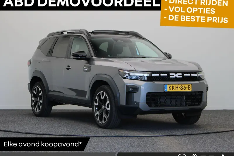 Dacia Bigster (2026)