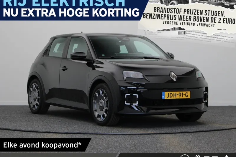Renault 5 (2026)
