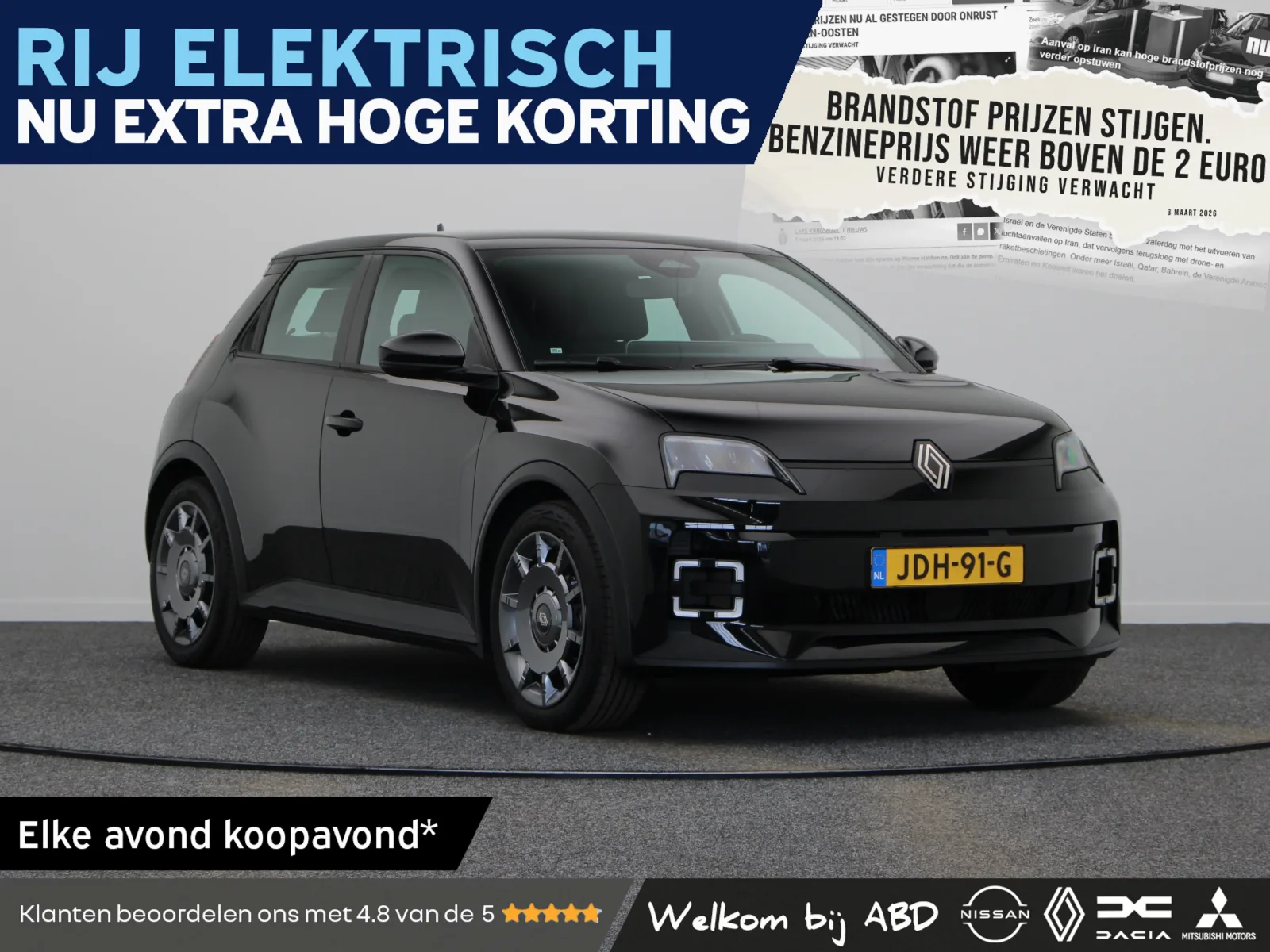 Renault 5 (2026) — foto 1