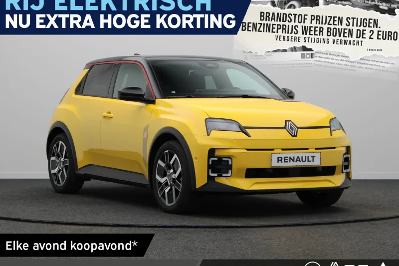Renault 5 (2026)
