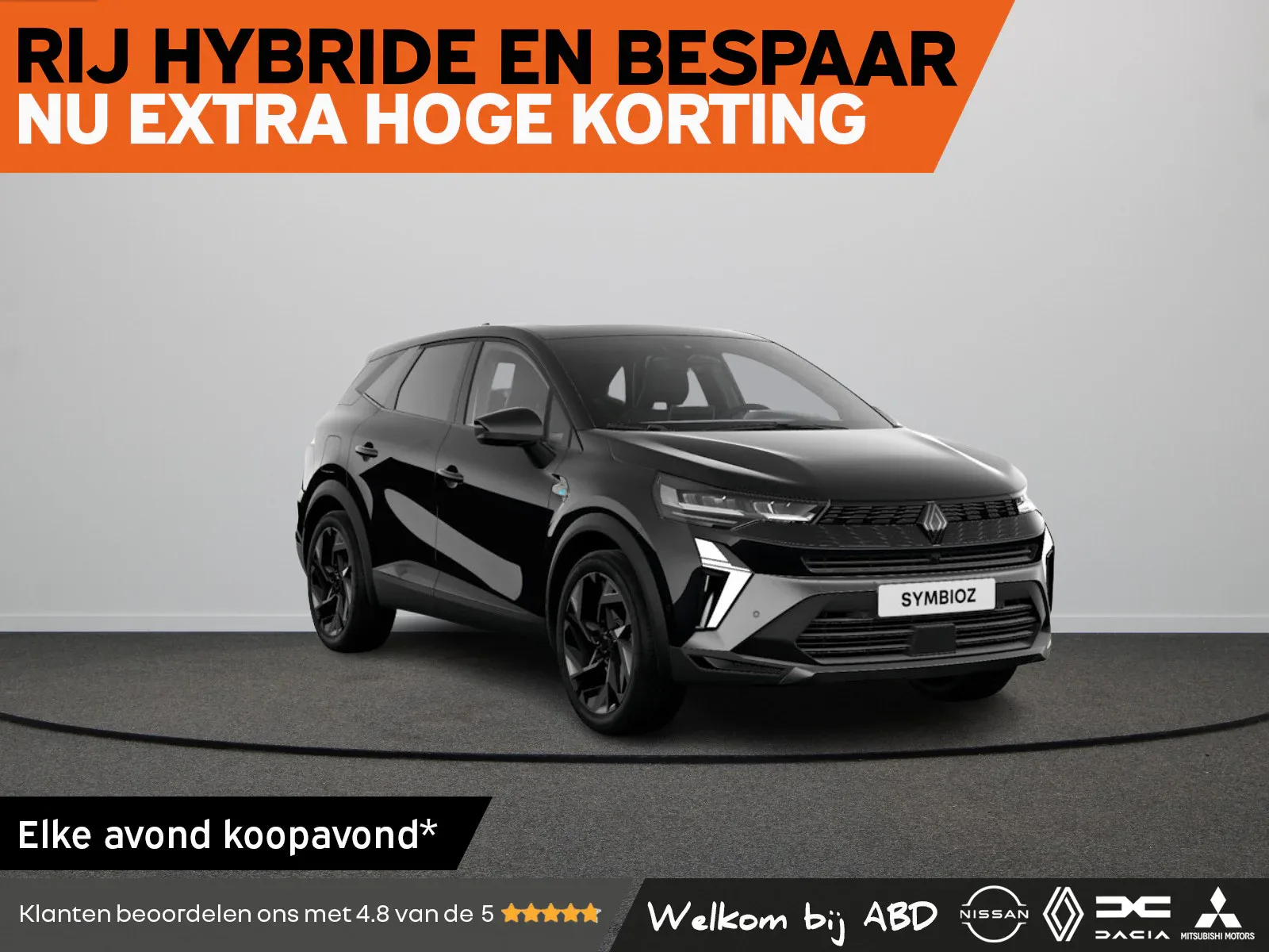 Renault Symbioz (2026) — foto 1
