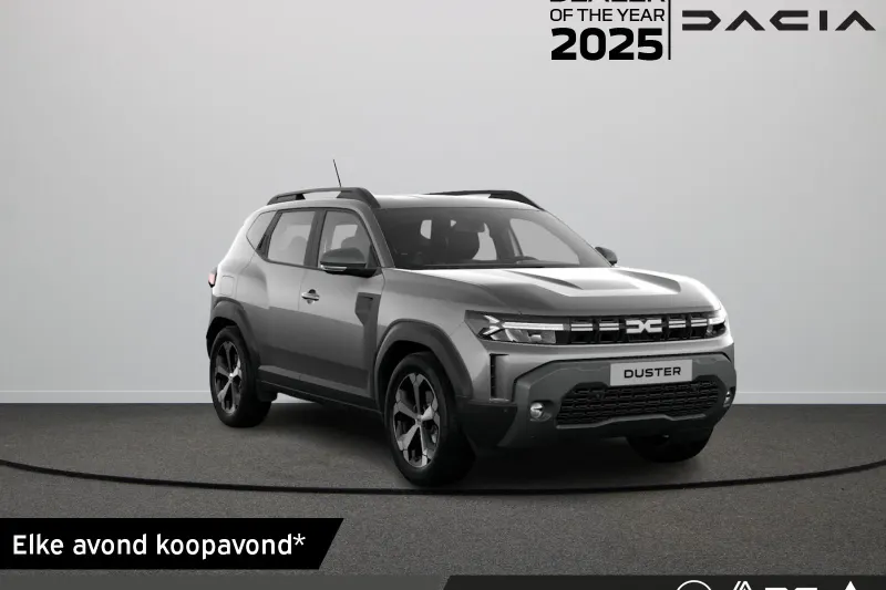 Dacia Duster (2026)