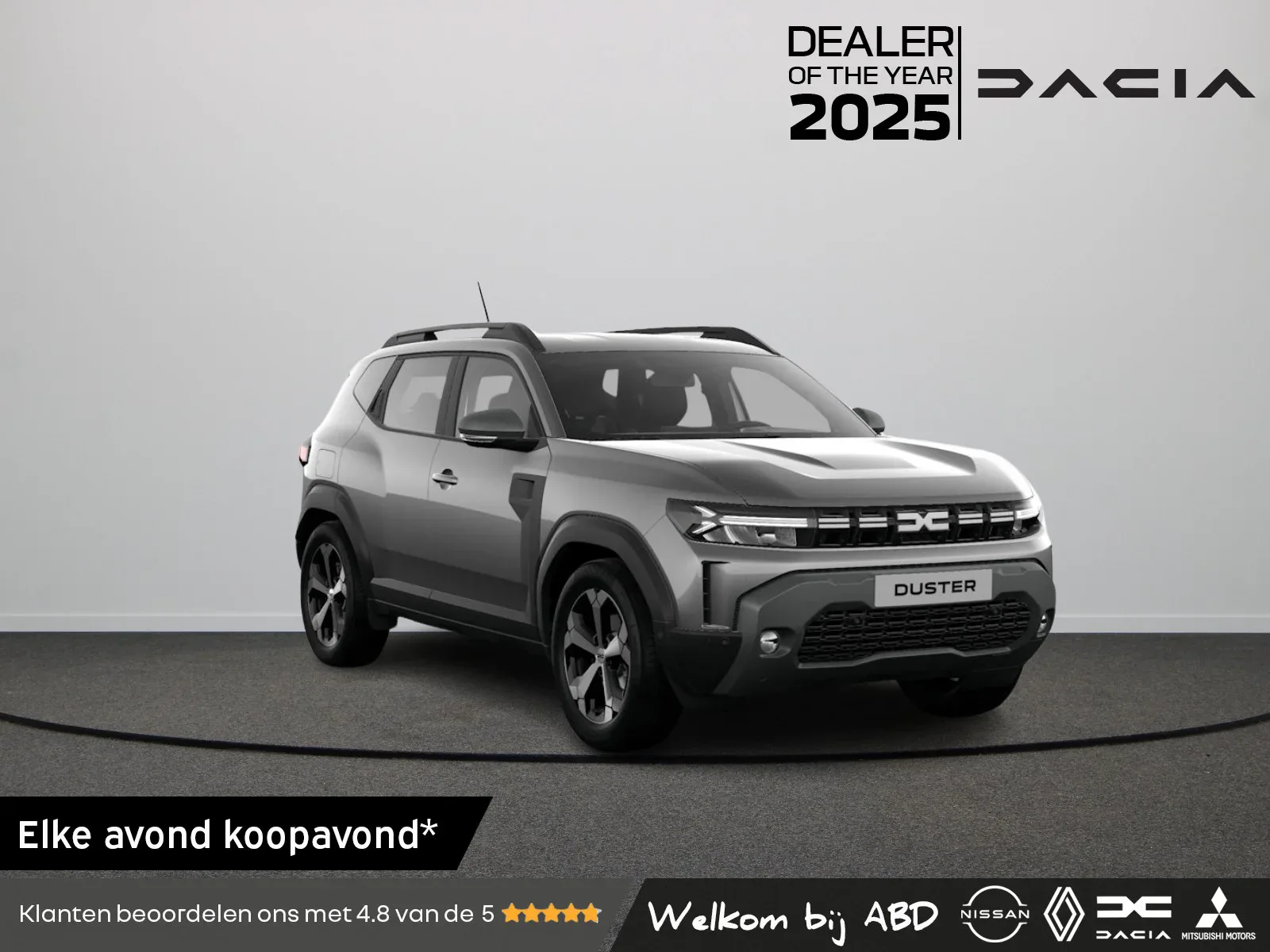 Dacia Duster (2026) — foto 1