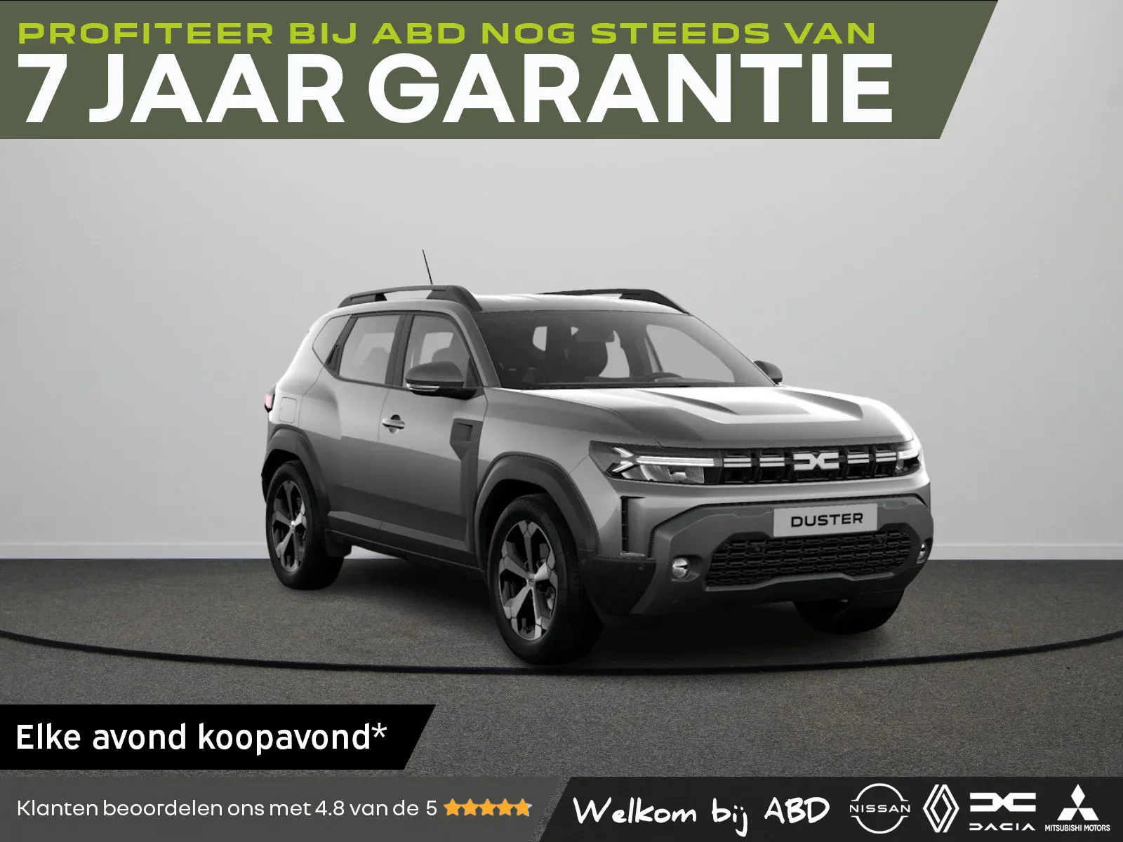Dacia Duster (2026) — foto 1