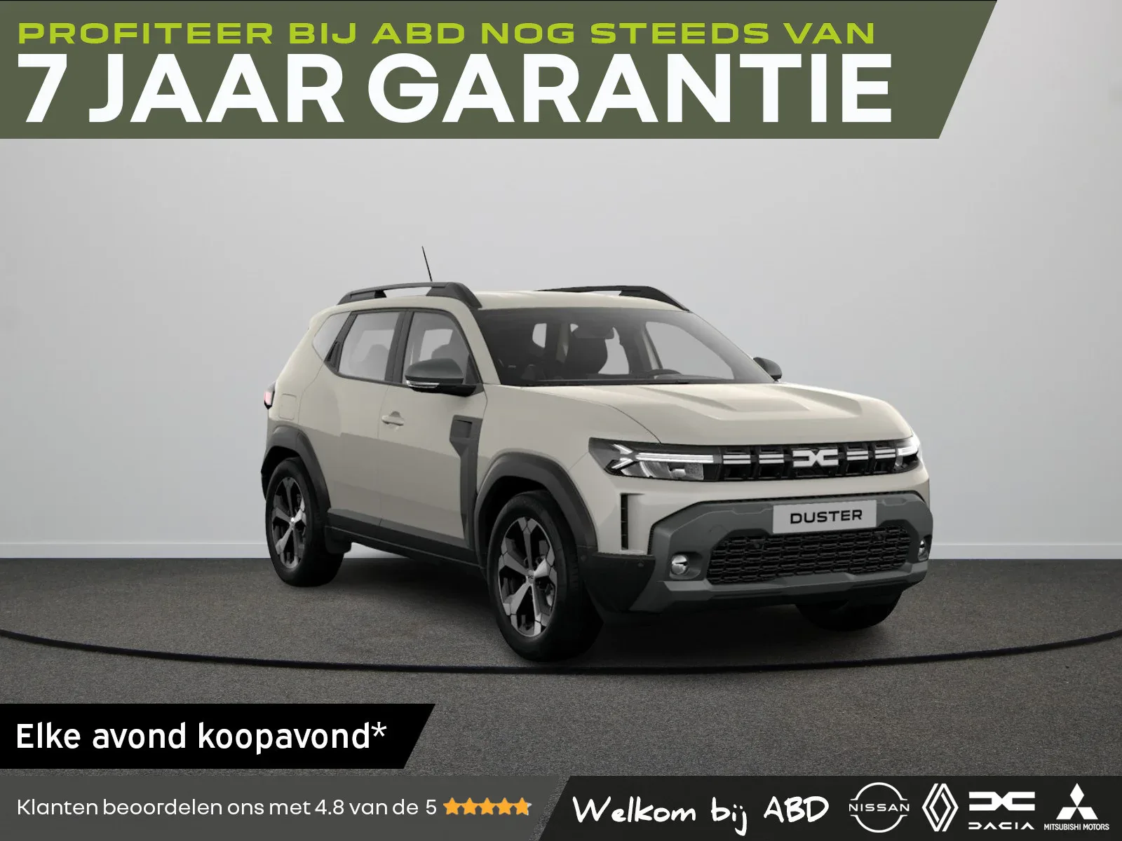 Dacia Duster (2026) — foto 1