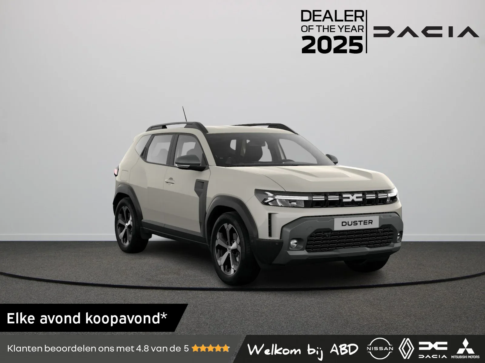 Dacia Duster (2026) — foto 1