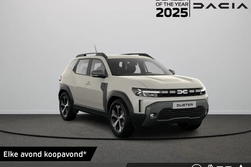 Dacia Duster (2026)