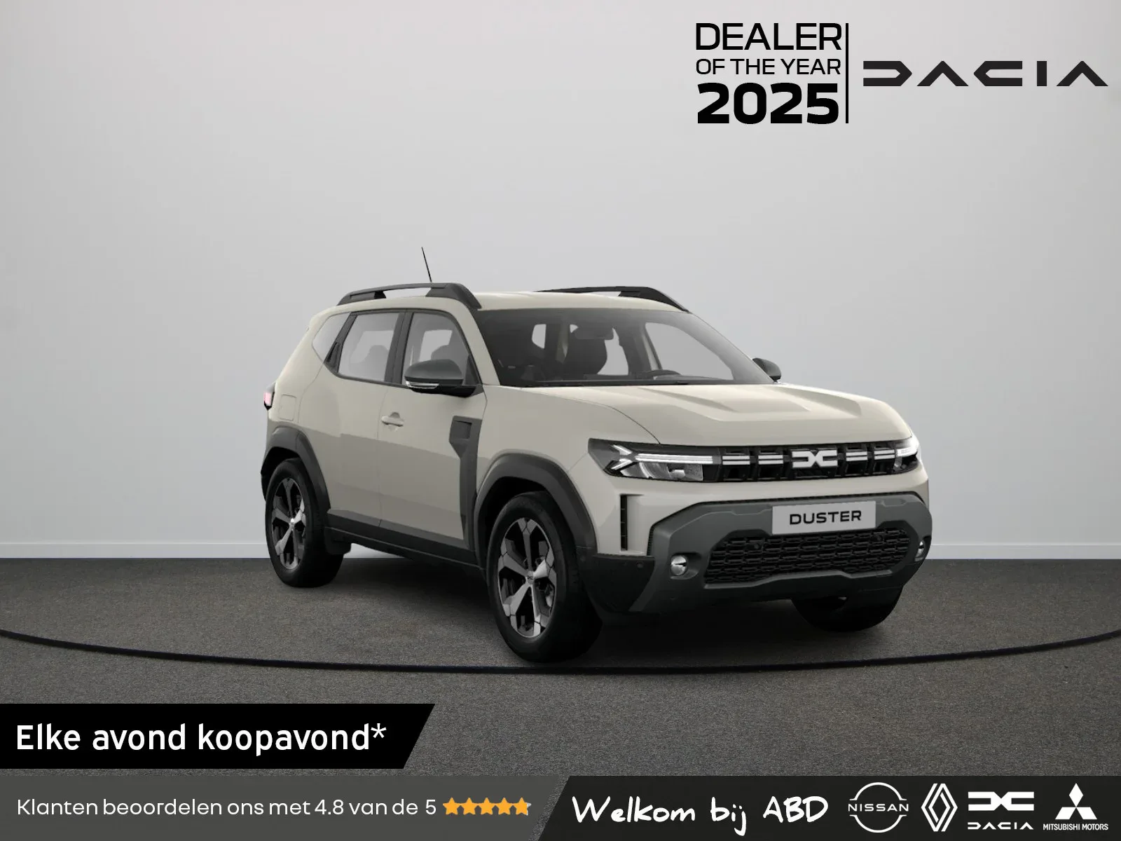 Dacia Duster (2026) — foto 1