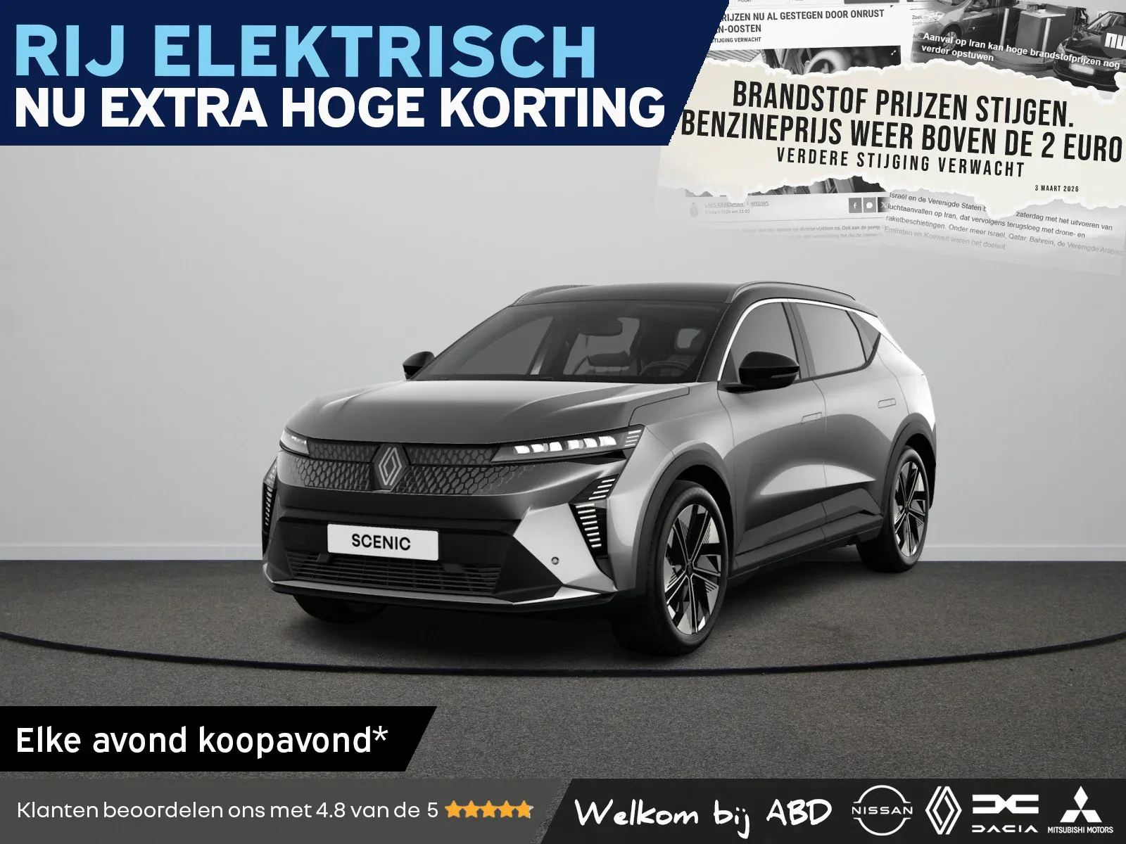 Renault Scénic (2026) — foto 1