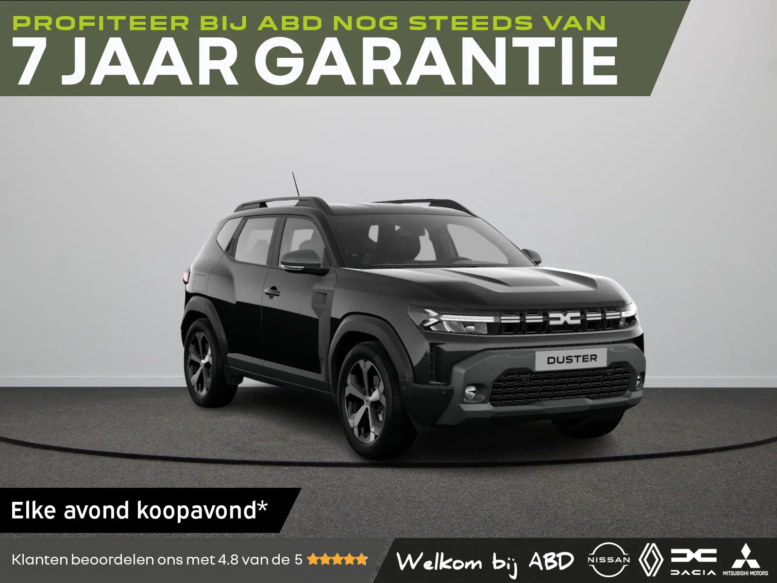 Dacia Duster (2026) — foto 1