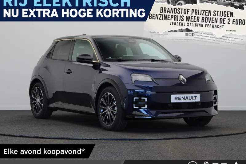 Renault 5 (2026)