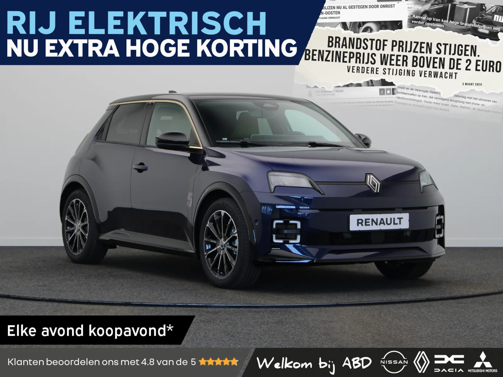 Renault 5 (2026) — foto 1