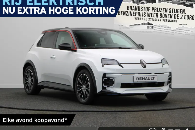 Renault 5 (2026)