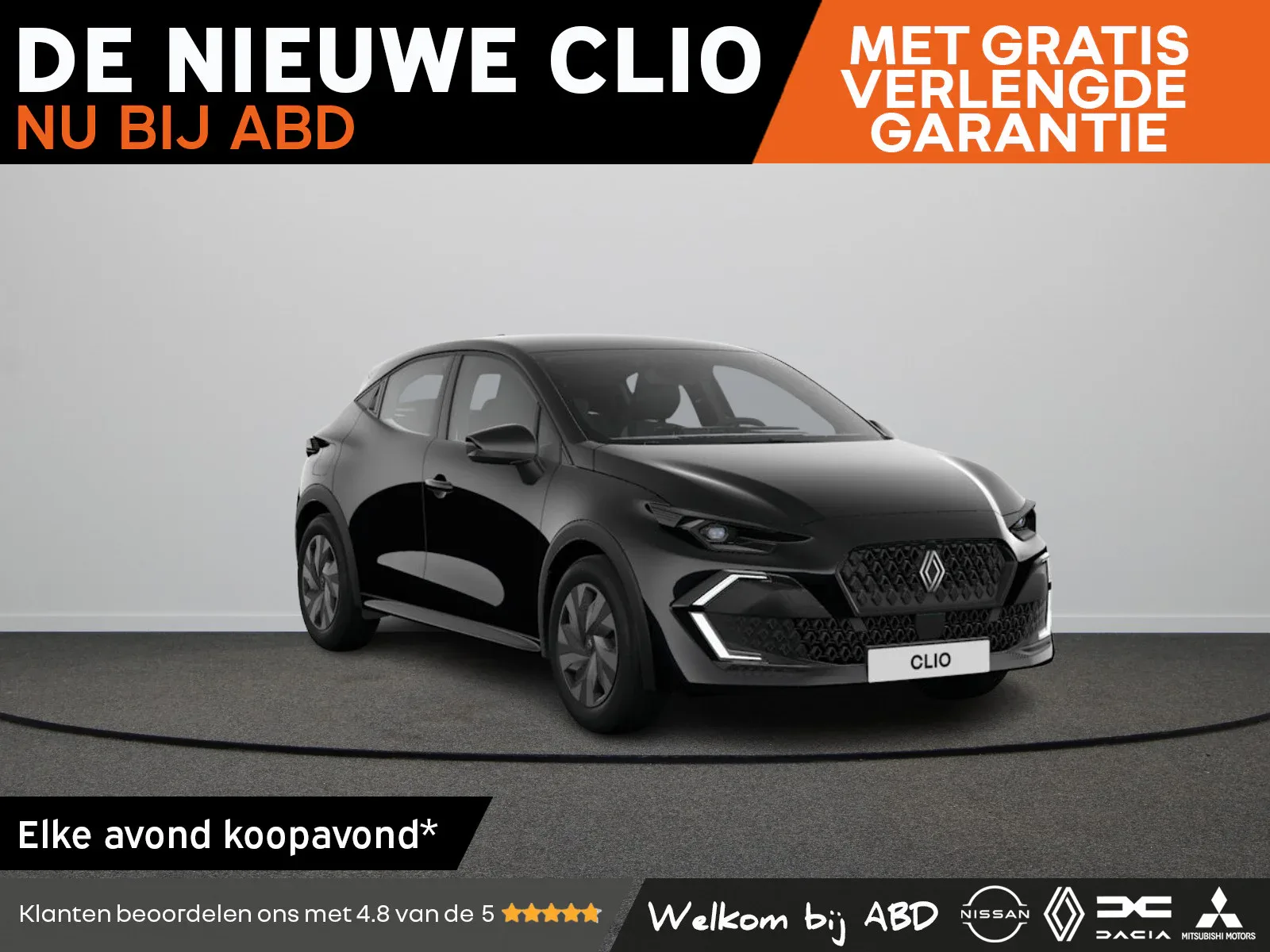 Renault Clio (2026) — foto 1