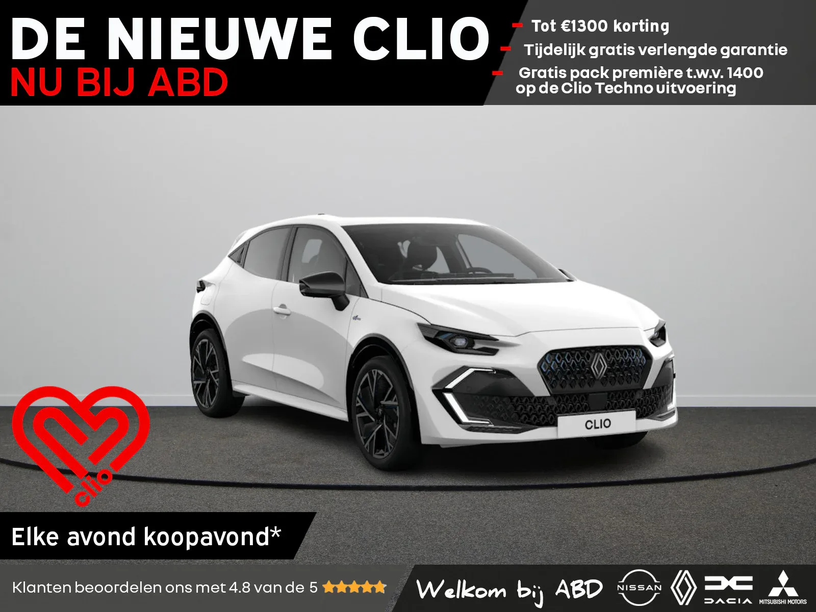 Renault Clio (2026) — foto 1