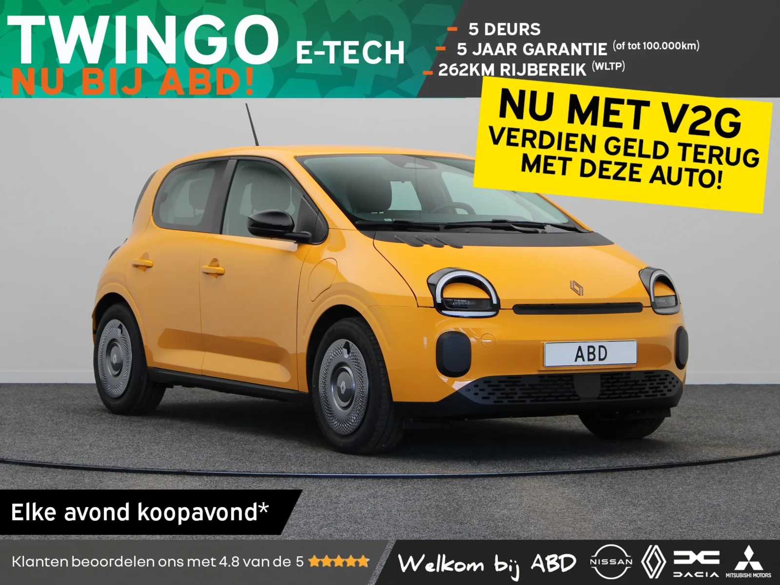 Renault Twingo (2026) — foto 1