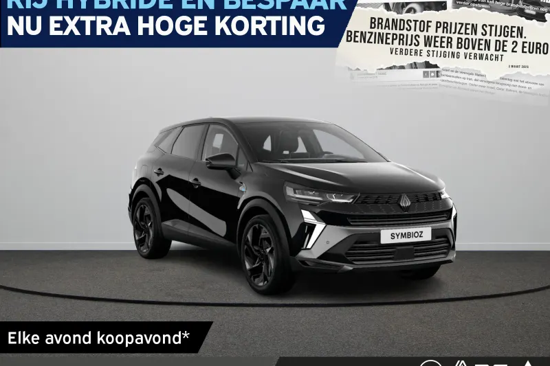 Renault Symbioz (2026)