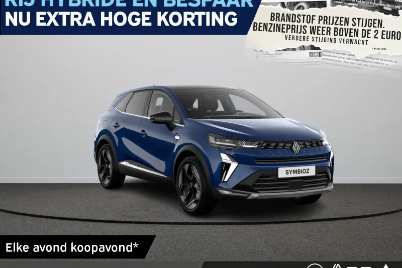 Renault Symbioz (2026)