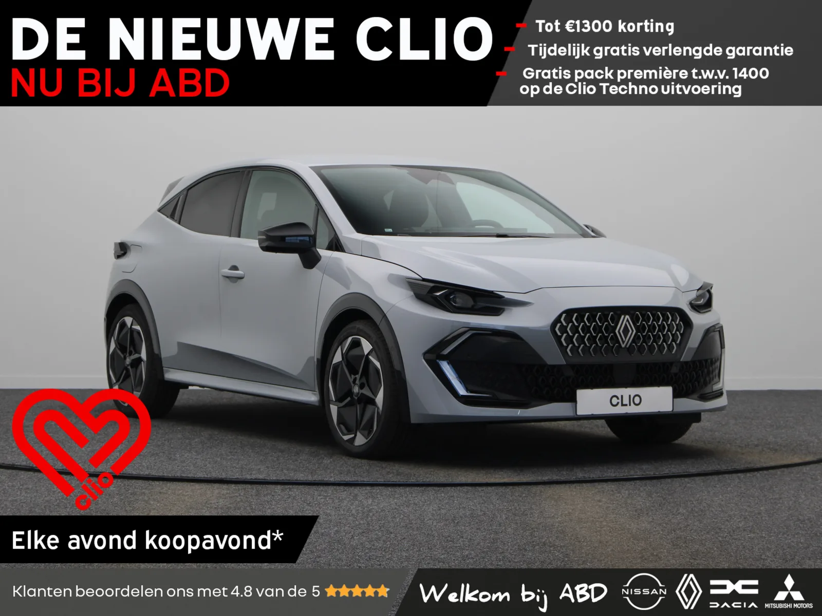 Renault Clio (2026) — foto 1