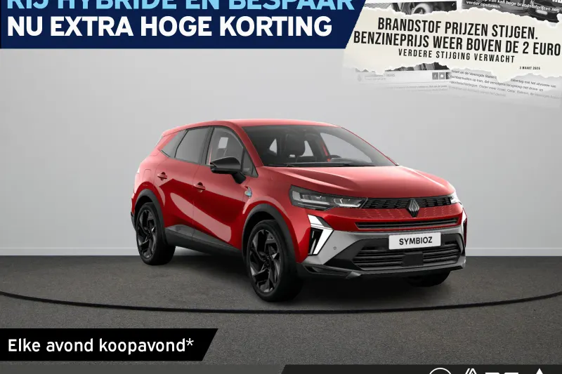 Renault Symbioz (2026)