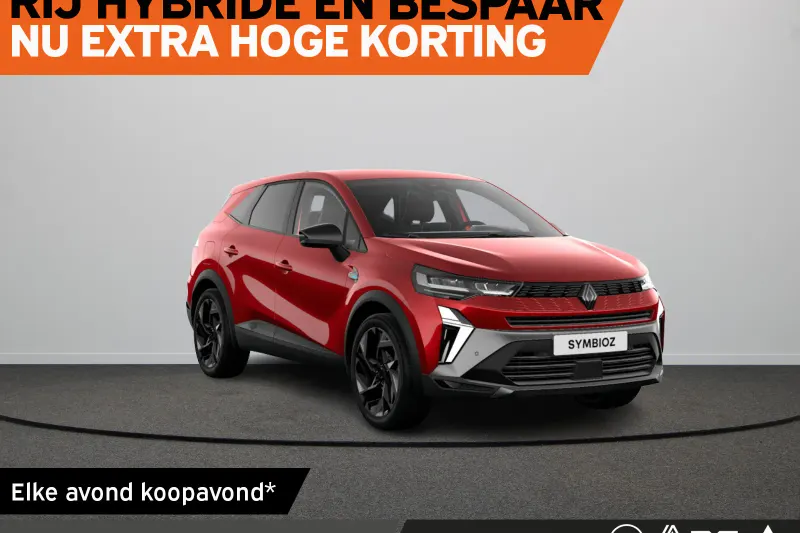 Renault Symbioz (2026)