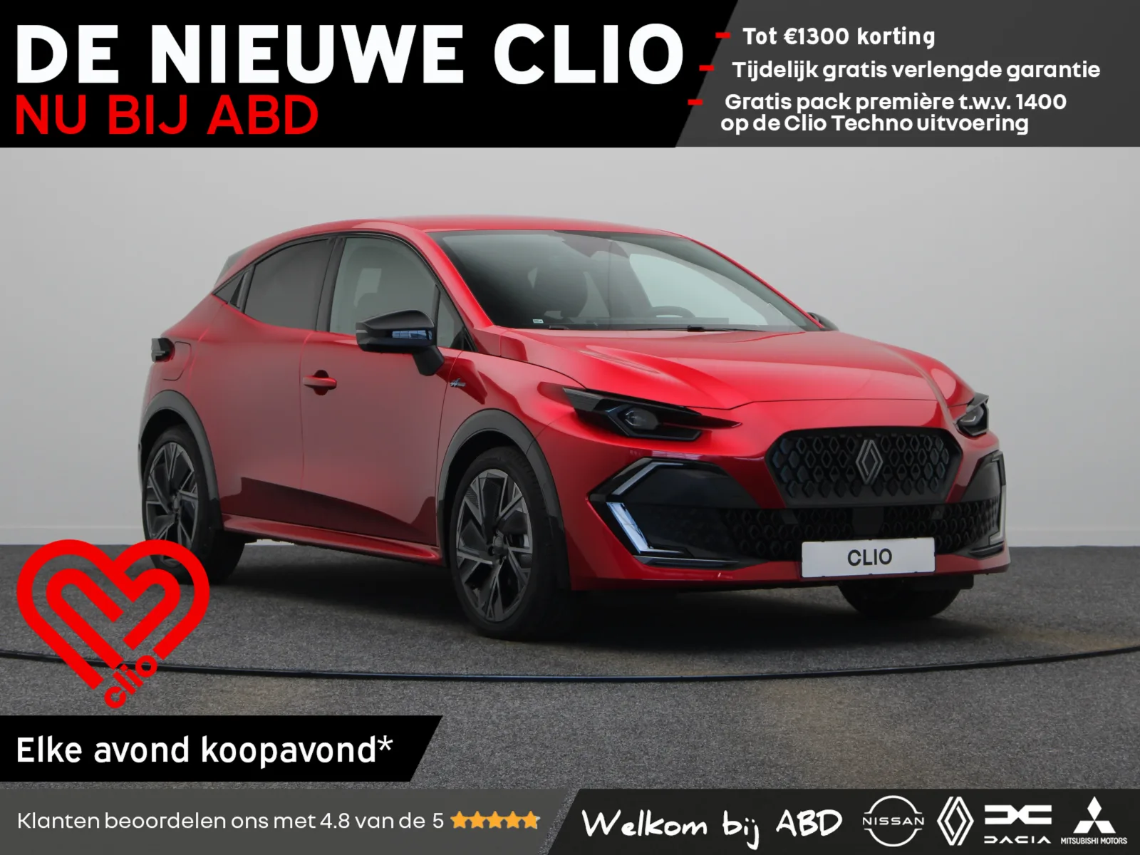 Renault Clio (2026) — foto 1