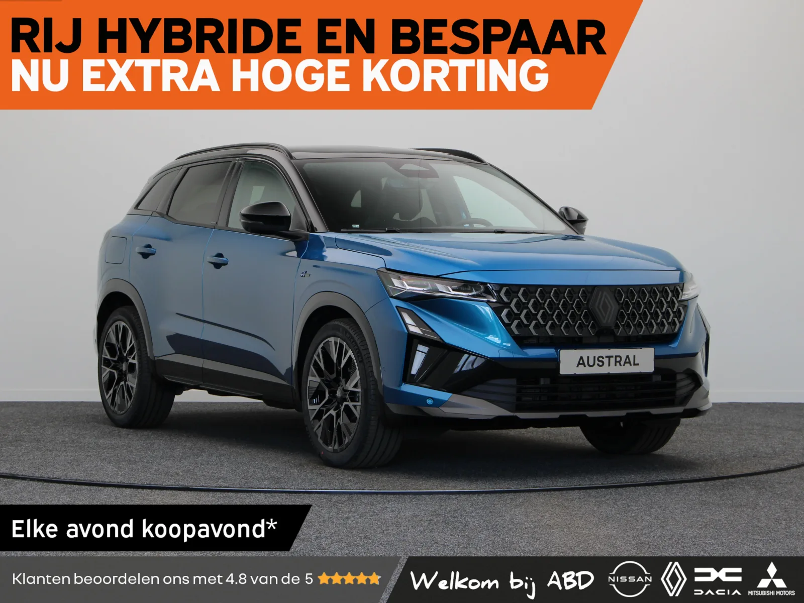 Renault Austral (2026) — foto 1