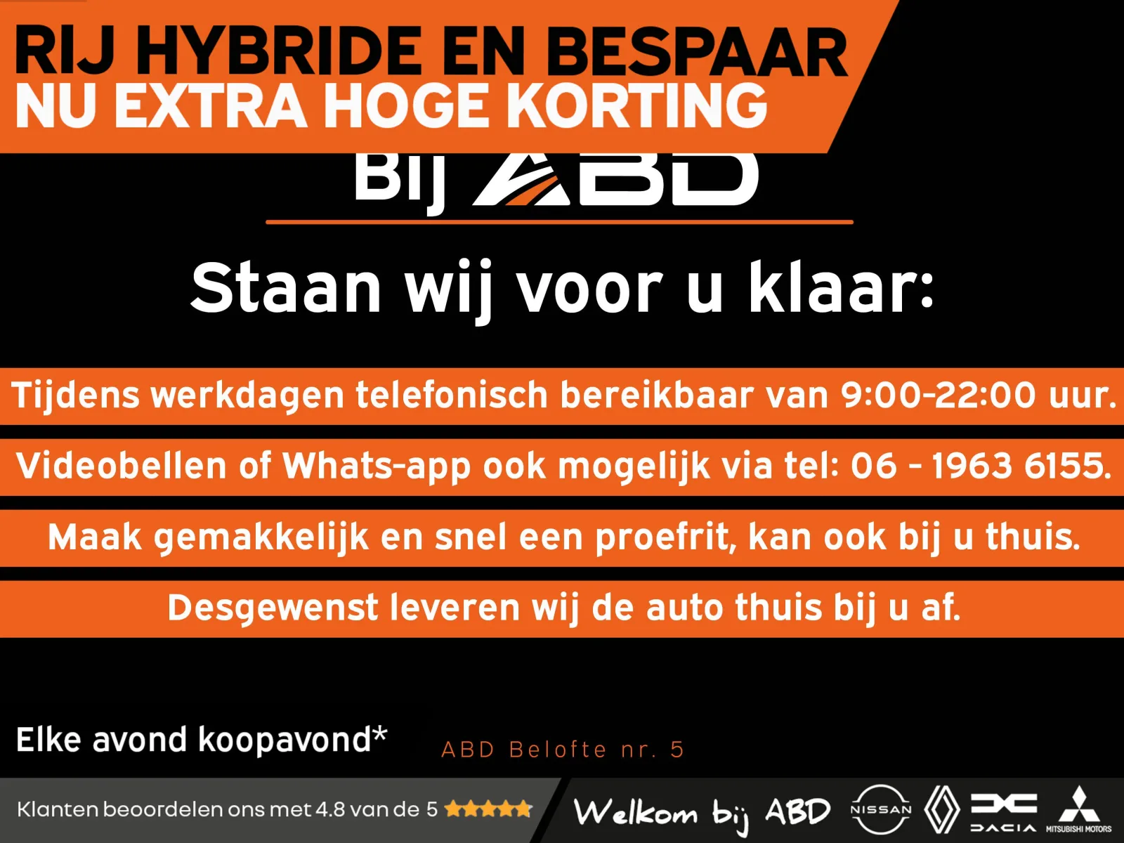 Renault Symbioz (2026) — foto 1