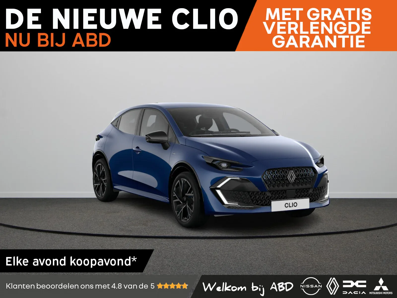 Renault Clio (2026) — foto 1