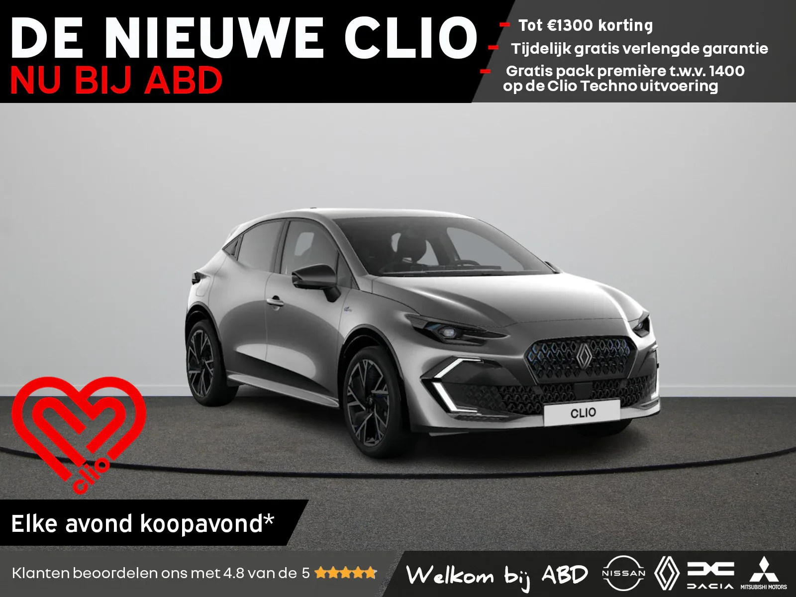 Renault Clio (2026) — foto 1