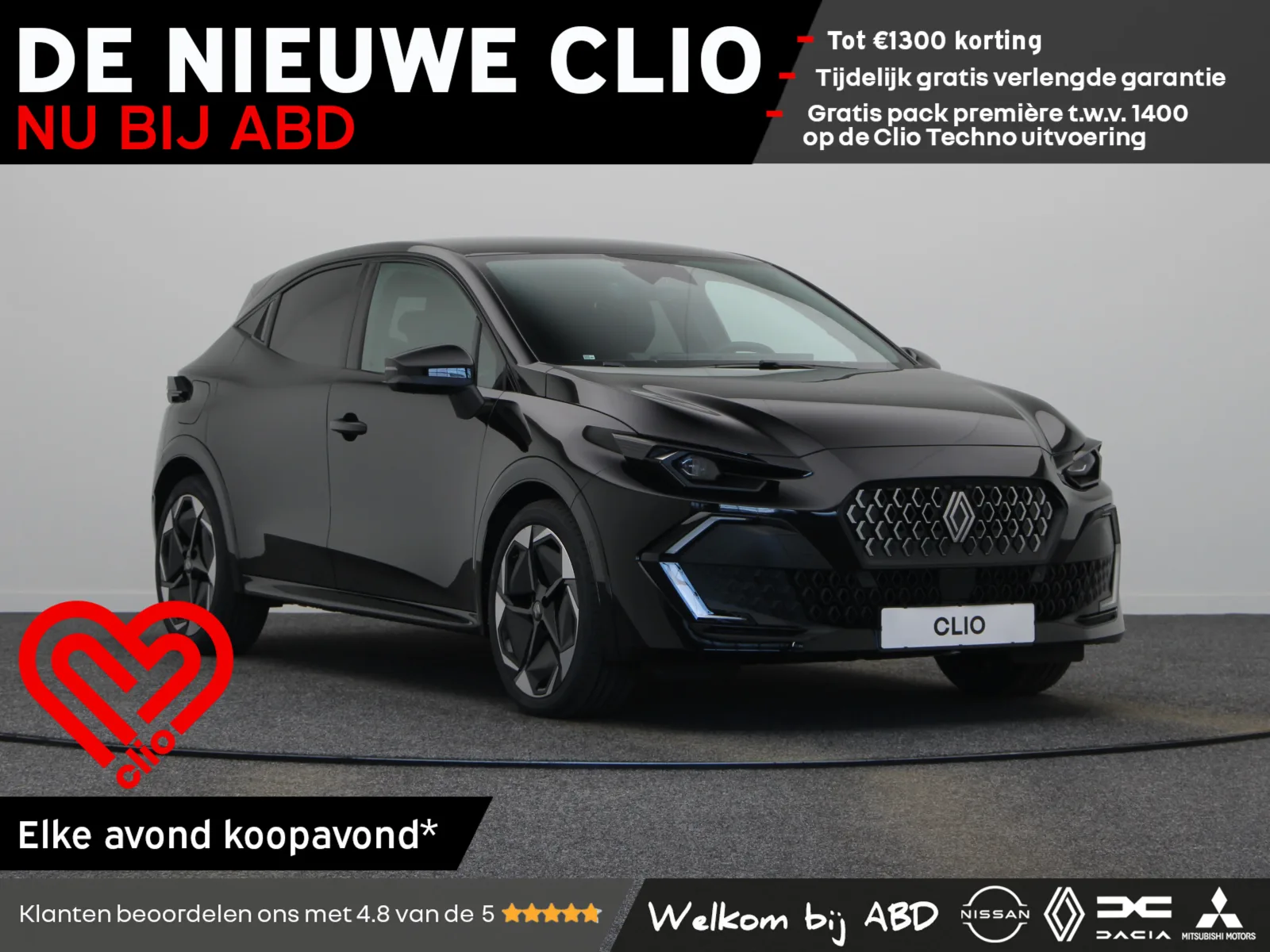 Renault Clio (2026) — foto 1