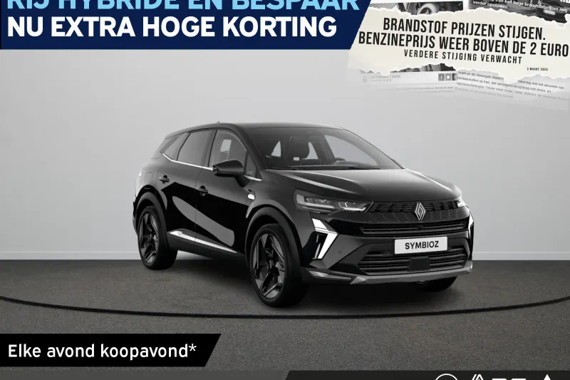 Renault Symbioz (2026)