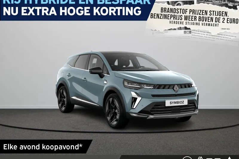 Renault Symbioz (2026)
