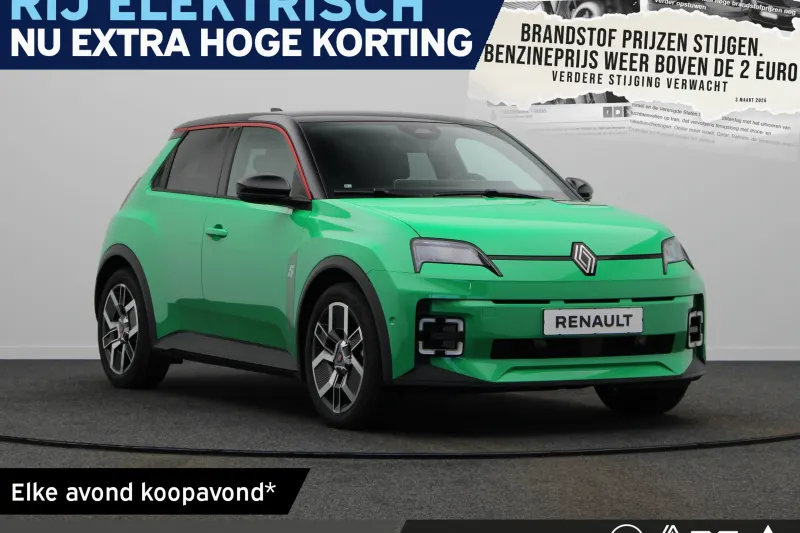 Renault 5 (2026)
