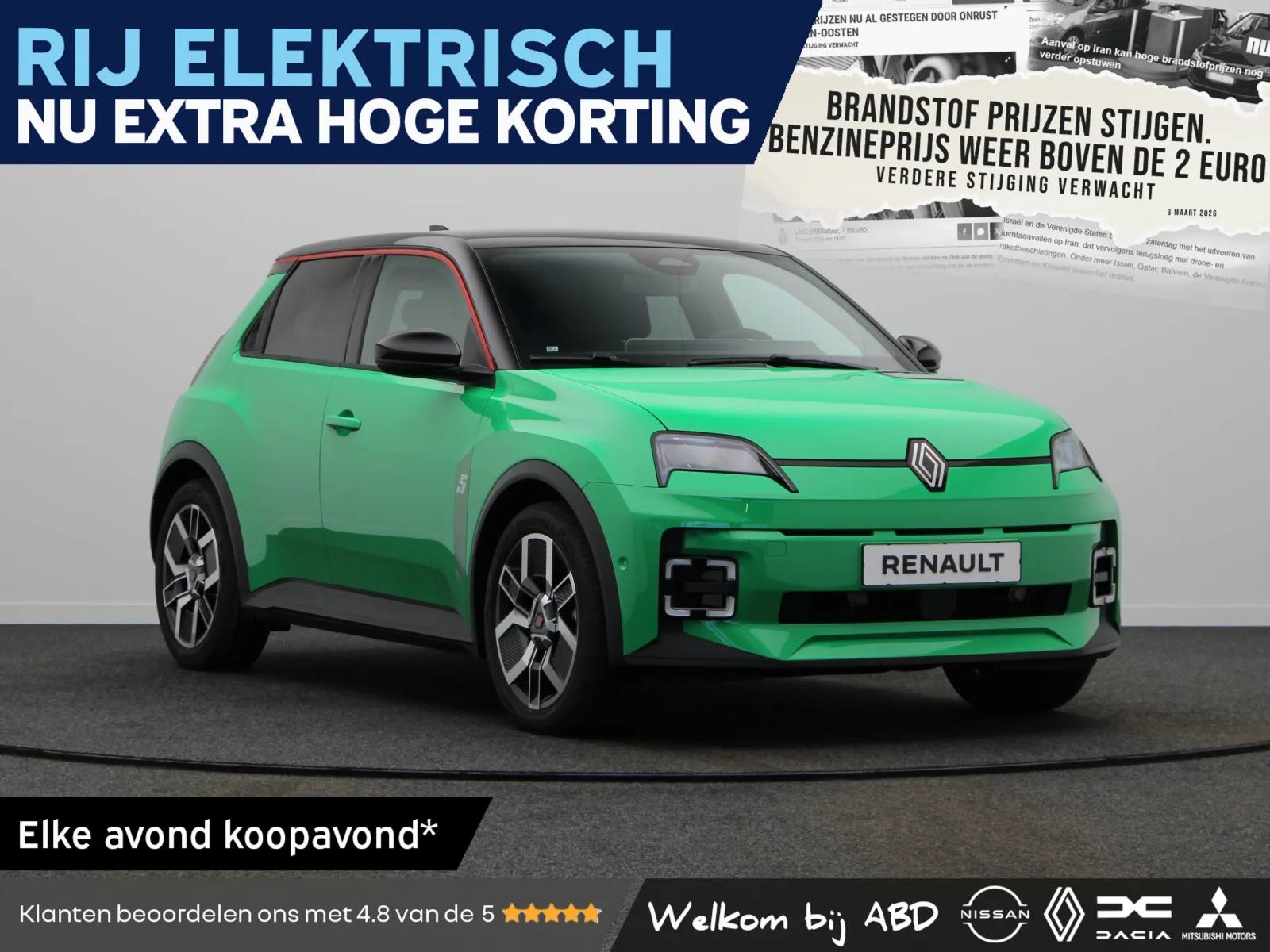 Renault 5 (2026) — foto 1