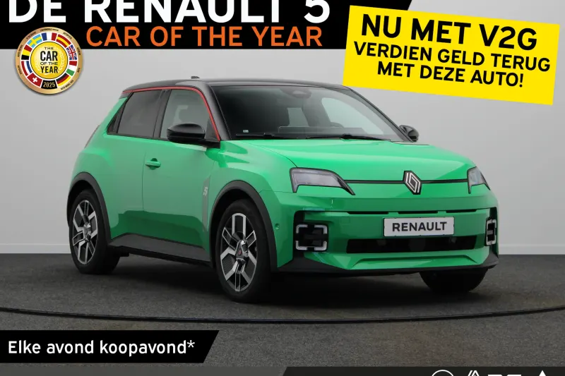 Renault 5 (2026)