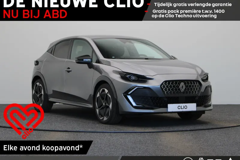 Renault Clio (2026)