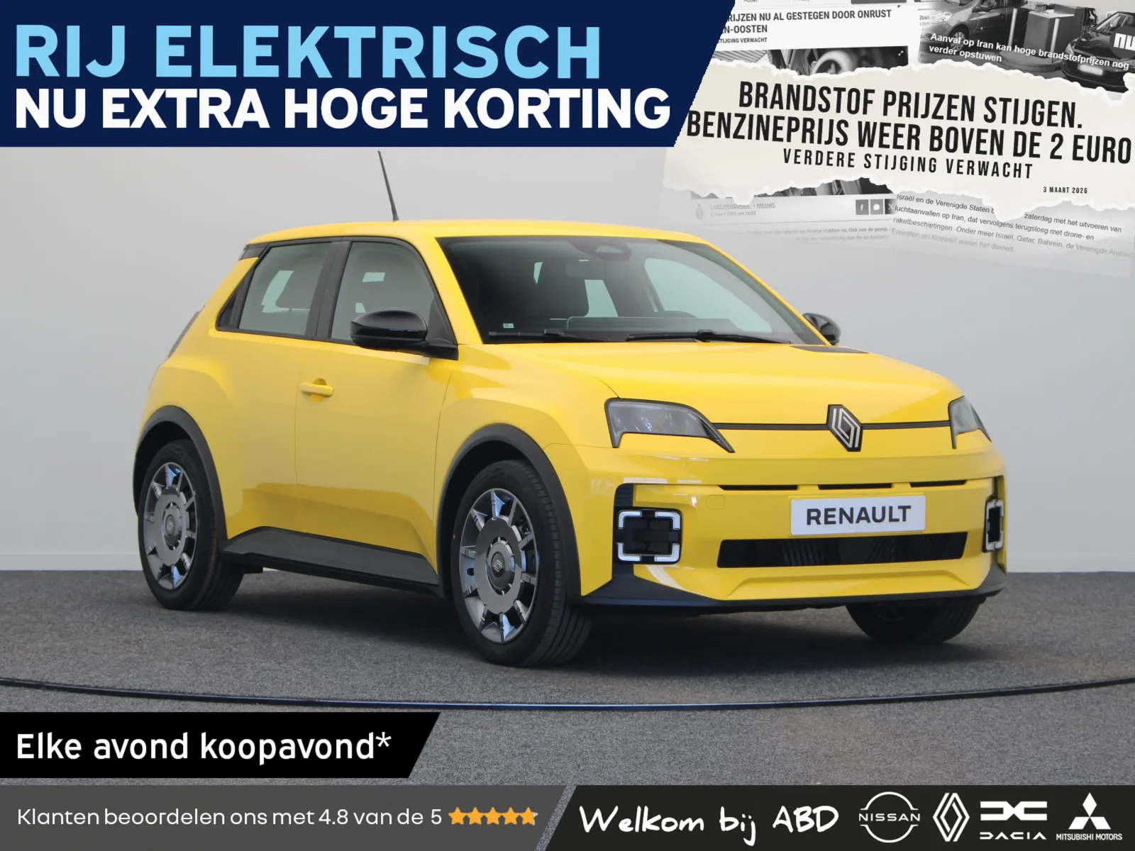 Renault 5 (2026) — foto 1
