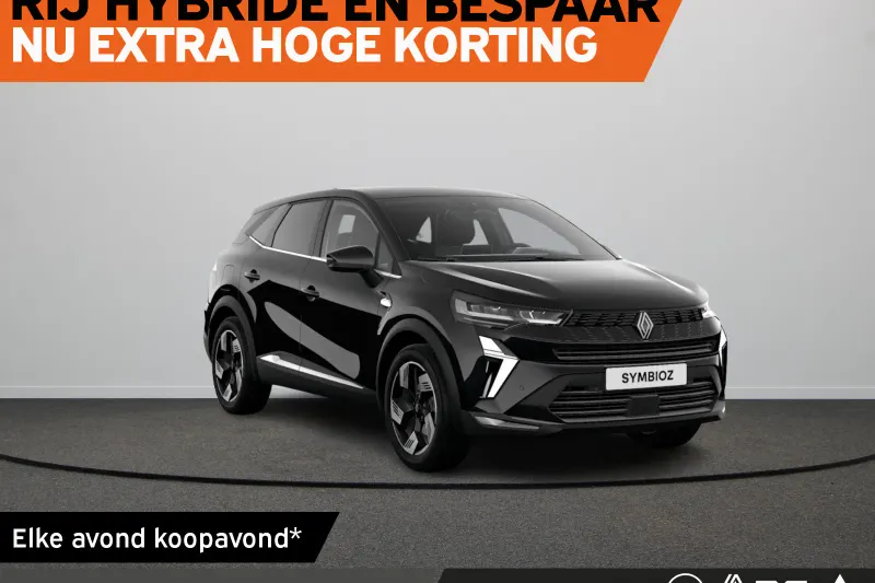 Renault Symbioz (2026)