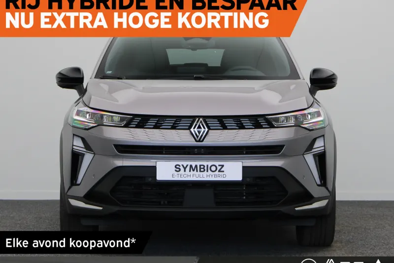 Renault Symbioz (2026)