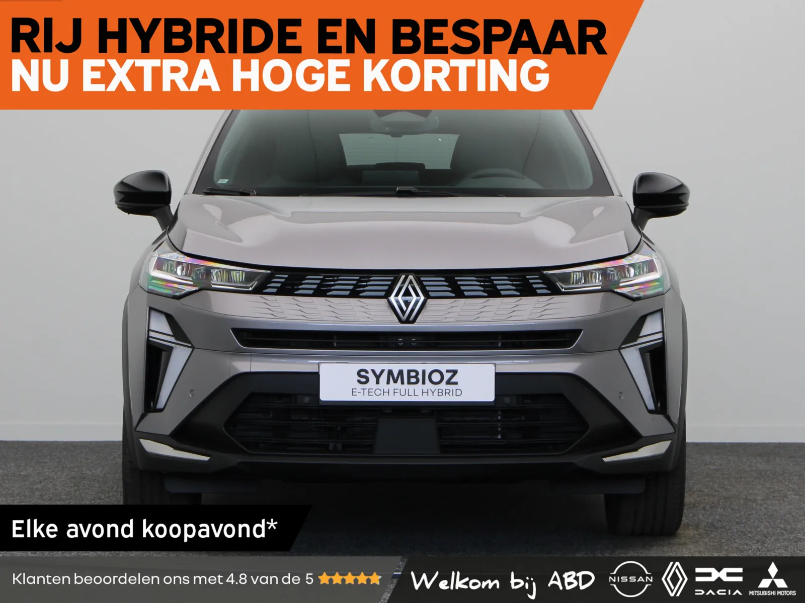 Renault Symbioz (2026) — foto 1
