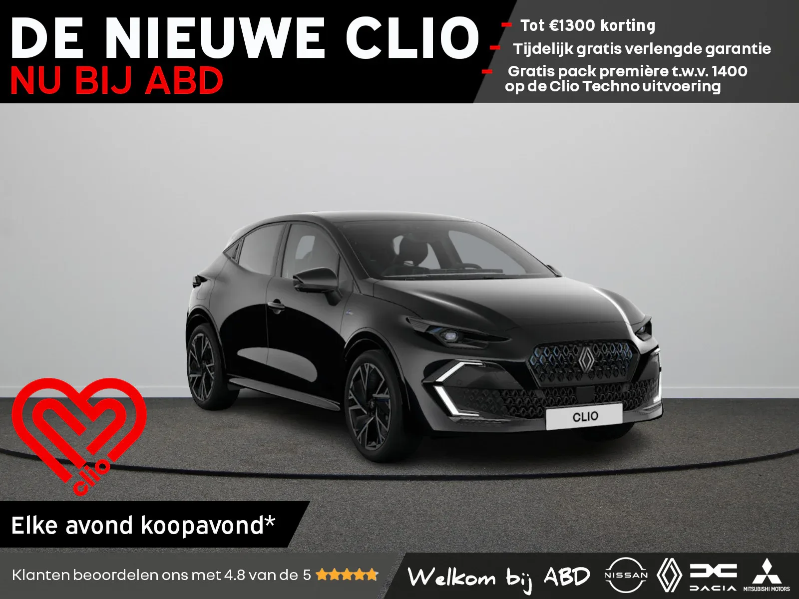 Renault Clio (2026) — foto 1