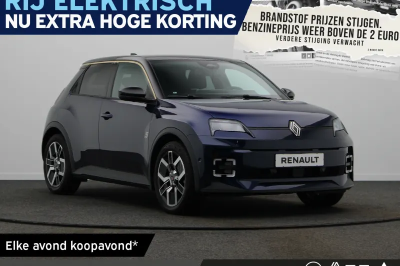 Renault 5 (2026)