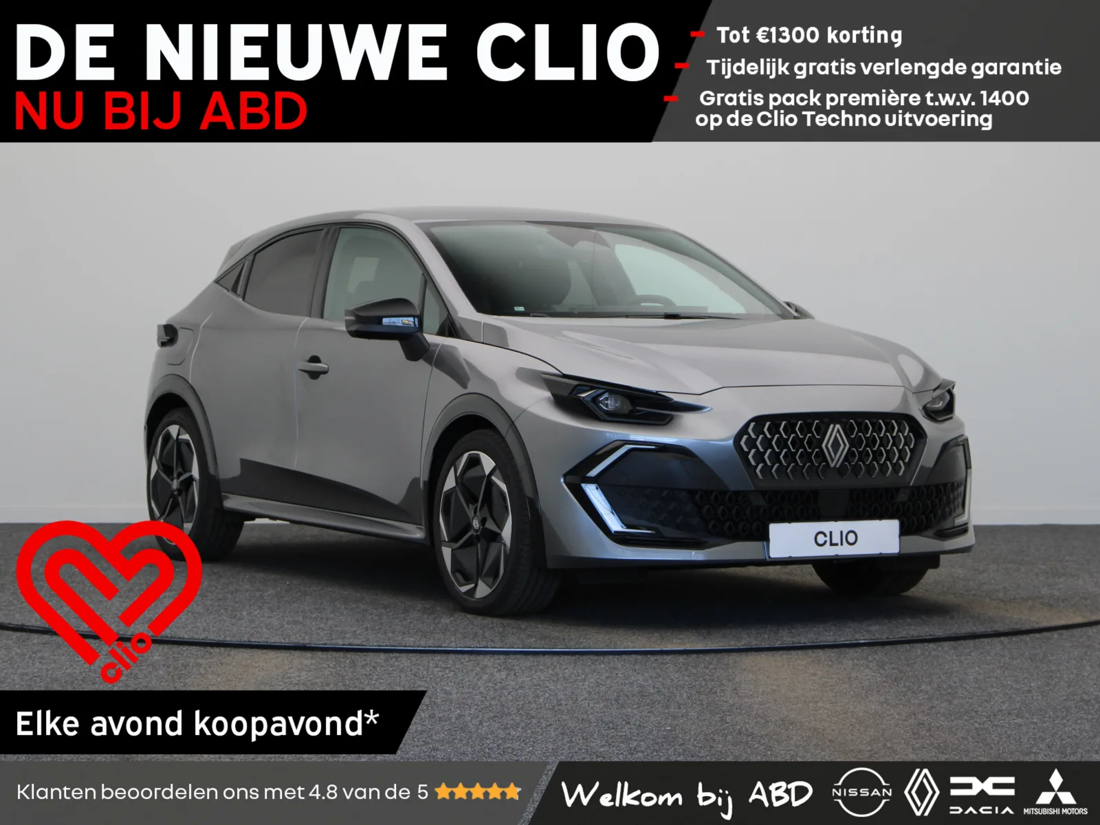 Renault Clio (2026) — foto 1