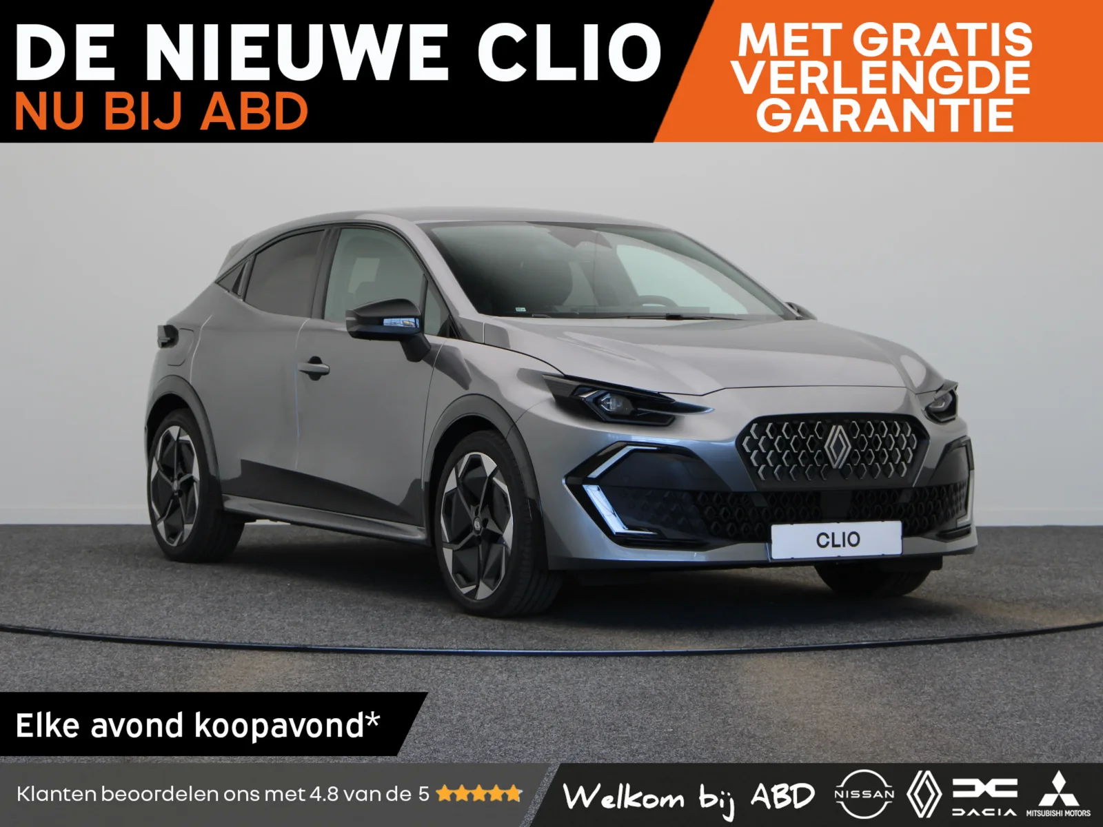 Renault Clio (2026) — foto 1