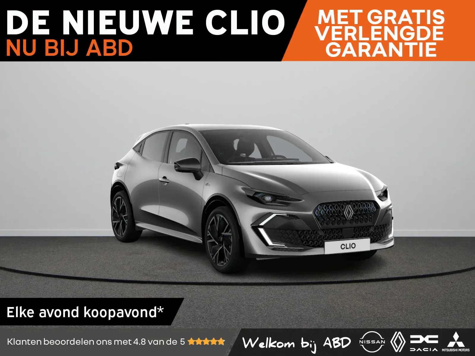 Renault Clio (2026) — foto 1