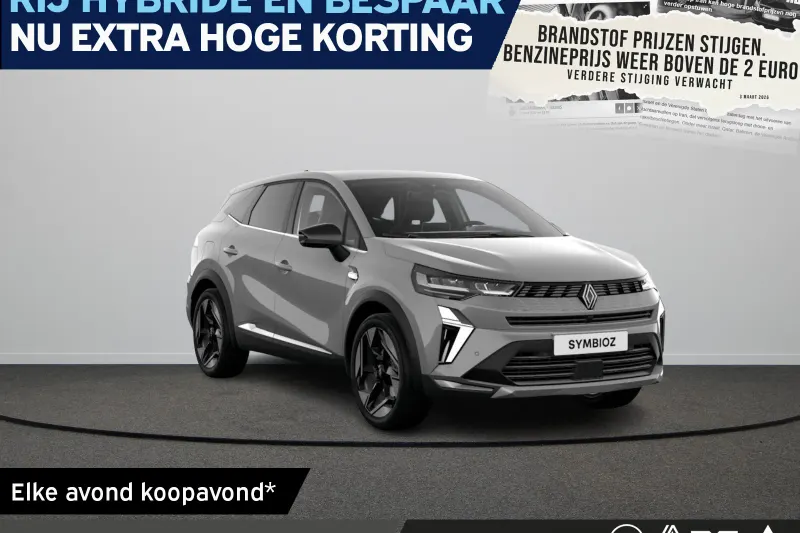 Renault Symbioz (2026)
